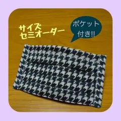 Item thumbnail for item 252e57ce-9cba-49de-af76-bc8158c2bf48