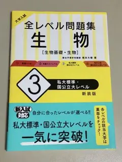 Item thumbnail for item ab85c8e7-55f6-4477-9620-325aad34234a