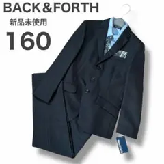 バックアンドフォース　フォーマルスーツ　セット　男の子　卒業式　卒服　160 ③