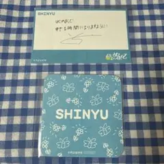 TWS はじめまして カフェ