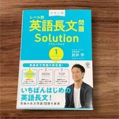 Item thumbnail for item c4cd950c-ad1e-4f88-8d2e-3a62ce17187e