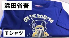 2025年最新】浜田省吾 Tシャツの人気アイテム - メルカリ