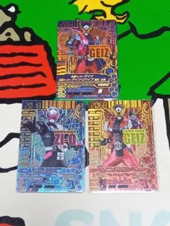 Item thumbnail for item 6110f12e-d52f-402a-b941-bd62fbd2a50e