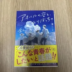 Item thumbnail for item f02c2c4e-2e87-462b-a52d-2a5d9d3ee1d5