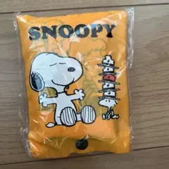 最終値下げ★SNOOPY ポーチ付きエコバッグ