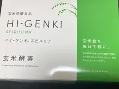 Item thumbnail for item e6936f09-2cb8-4f4e-9490-9f93b9043073