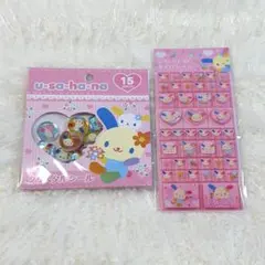 正規品　ウサハナ　タイルシール　おはじきシール　サンリオ　シール