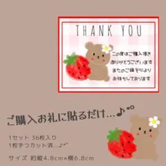 ありちゃー♡プロフご一読ください様 リクエスト 6点 まとめ商品