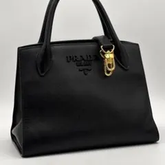 ◇レア◇ PRADA プラダ ハンドバッグ ミモザ クロシェット 鍵付き 