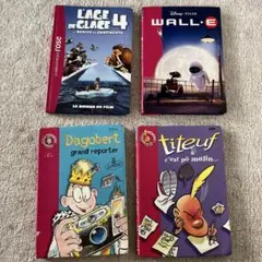 Bibliothèque rose 4冊セット　フランス語　洋書