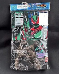 新品未開封　仮面ライダーゼッツ　ボクサーブリーフ　ボクサーパンツ　120センチ