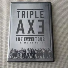 2026年最新】triple axe dvdの人気アイテム - メルカリ