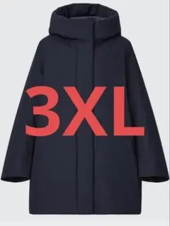 ユニクロ 【3XL】ハイブリッドダウンコート ・ネイビー