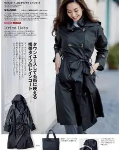 Item thumbnail for item 1a36bb04-d50e-4c82-858e-2cf8adecb1a7