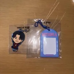 澤本夏輝 カードケース キーホルダー