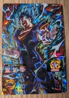 スーパードラゴンボールヒーローズ　MM6-062 ベジット　UR