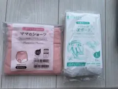 Item thumbnail for item 1536e124-7b72-46b7-aee6-f617204788ef