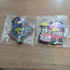 ドラゴンボール ラバマスARTグミ2 2個セット