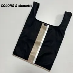 COLORS & chouette トートバッグ ブラック ベージュ