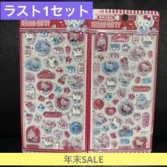 Item thumbnail for item 87b4c55b-88a6-4e11-9b8c-216c17c7279e