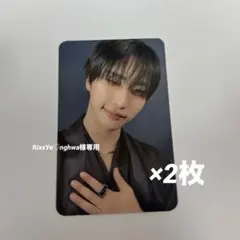 ATEEZ アチズ soundwave 特典トレカ ソンファ