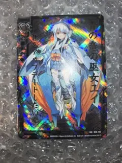 ユイ出品 2026年最新】z/x ユイの人気アイテム - メルカリ
