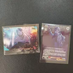 プロジェクトセカイ☆白石杏☆ヴァイスシュヴァルツカード、ウエハースカード