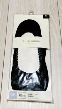 【新品】tutuanna ブラックレースソックス Mサイズ 2足セット