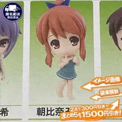 朝比奈みくる 水着 涼宮ハルヒの憂鬱 きゅんキャラ G賞 エンドレスエイト