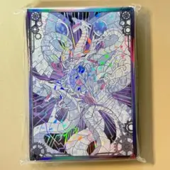 Ys4 サイバーエンドドラゴン 60枚 遊戯王 カードスリーブ プロテクター