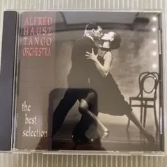 CD アルフレッドハウゼ　魅惑のコンチネンタルタンゴ
