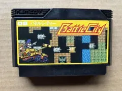 バトルシティー　ファミコン
