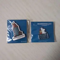 ブ*ー様 ムーミンバレーパーク ノベルティピンバッジ 非売品 2個セット