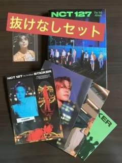 nct sticker アルバムセット ジェヒョン トレカ
