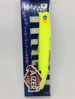 2026年最新】アイザー125の人気アイテム - メルカリ