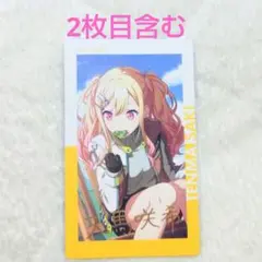 プロセカ プロジェクトセカイ 感謝祭 グリカ エピカ 箔押し 天馬咲希 咲希