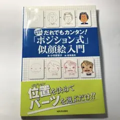 Item thumbnail for item 0e3cb280-04c0-4449-b42c-f5c7dd2a6fb5