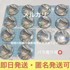 アイナナ シャフユニ 百 缶バッチ 缶バッジ