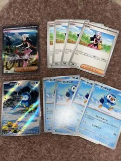 ヒカリSAR、ポッチャマAR＋おまけセット。 ポケモンカードインフェルノX