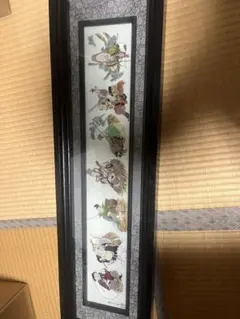 Item thumbnail for item e382ffc2-7bd5-41e0-bf76-b9a3c8e68761