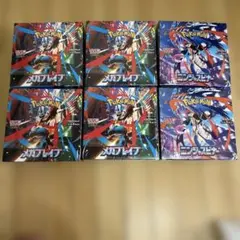 ポケモンカード　メガブレイブ　ニンジャスピナー　新品未開封　シュリンク付