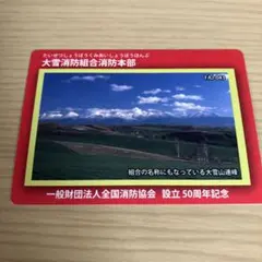 じゅめい様 リクエスト 5点 まとめ商品