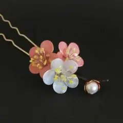 なつこ様 リクエスト 3点 まとめ商品