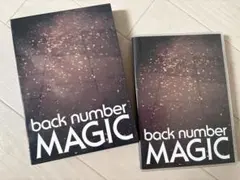 2026年最新】BACkNUMBER cd セットの人気アイテム - メルカリ