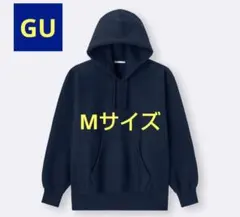 ■期間限定価格■GU ヘビーウェイトスウェットパーカ ネイビー Mサイズ