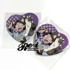 忍たま乱太郎　ナンジャタウン　ハート缶バッジ　竹谷八左ヱ門　2点