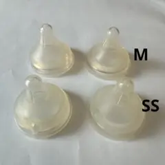 ピジョン　哺乳瓶用乳首 4個セット