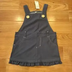 新品タグ付き　ネイビー ジャンバースカート 100cm フリル付き