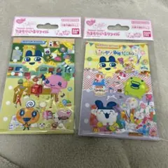 たまごっち たまもりしーるリフィル 2種セット