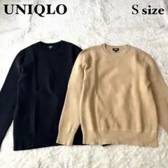 UNIQLO ウォッシャブル　ミラノリブクルーネックセーター 2枚セットＳサイズのサムネイル